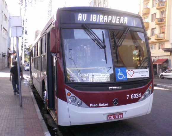Ônibus da Gatusa