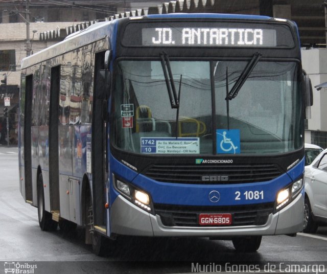 Evento no Mandaqui motiva desvios em linhas de ônibus no domingo, 16